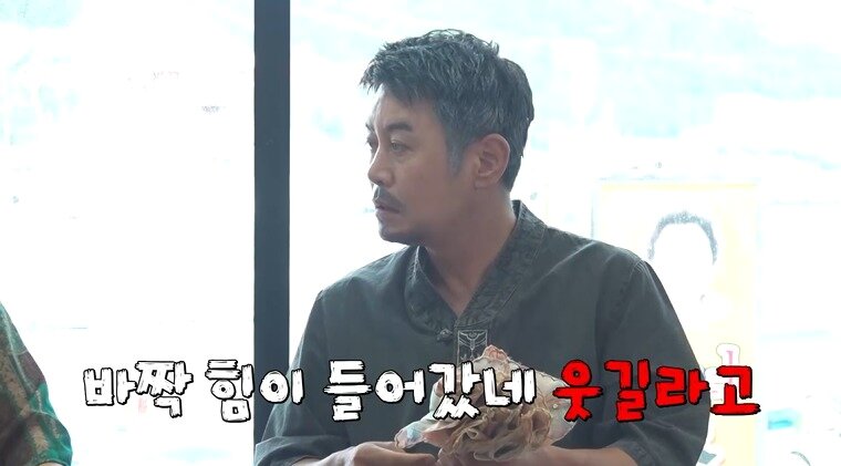 본문 이미지 - 채널S