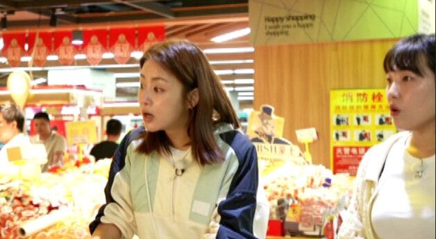 강소라, 中 마트서 놀란 이유는…"제모해주세요" 다급한 외침