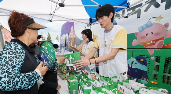 대전빵차 보령에서 0시 축제 홍보