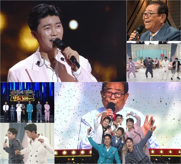 임영웅→이찬원 6인방 무대 다시 본다…'불후' 故 송해 특집 재편성