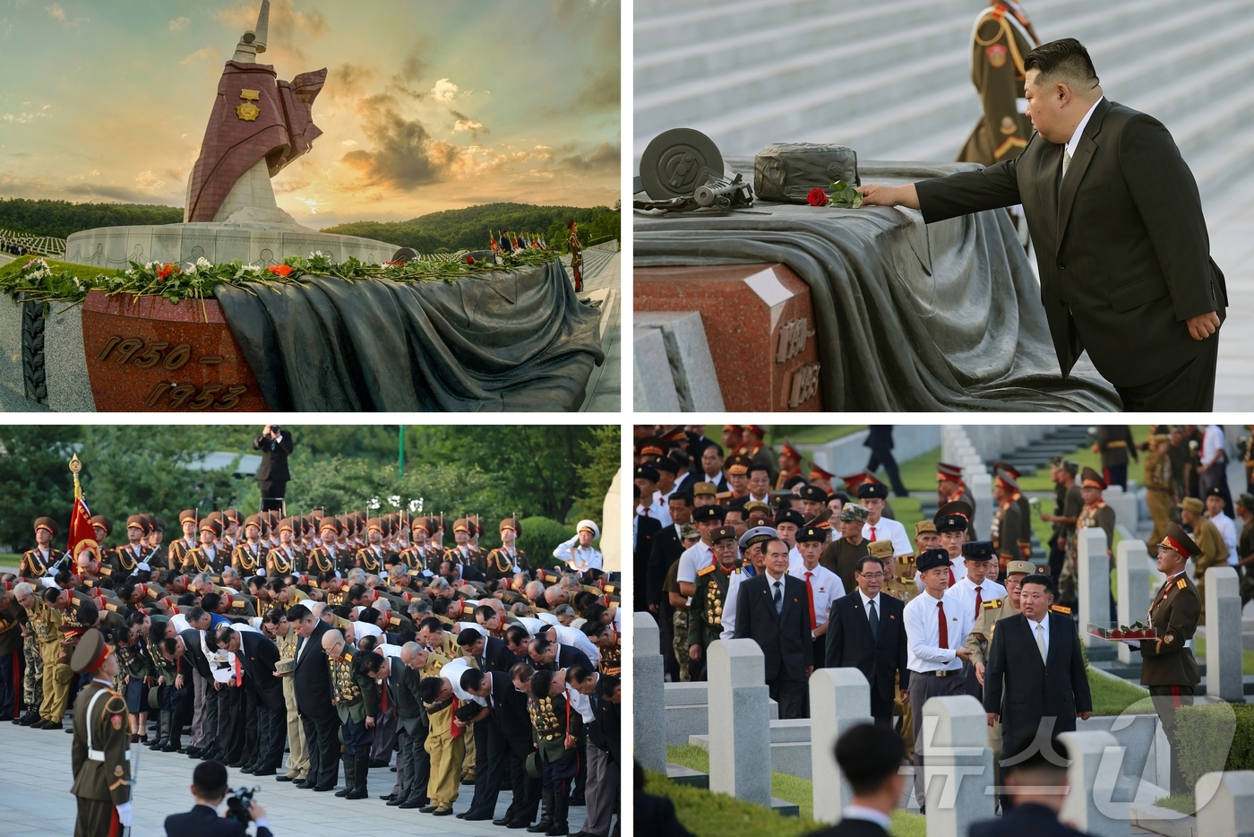 (평양 노동신문=뉴스1) = 북한 노동당 기관지 노동신문은 27일 "경애하는 김정은 동지께서 전승 72돌에 즈음하여 7월 26일 조국해방전쟁(한국전쟁) 참전열사묘를 찾았다"라고 보 …