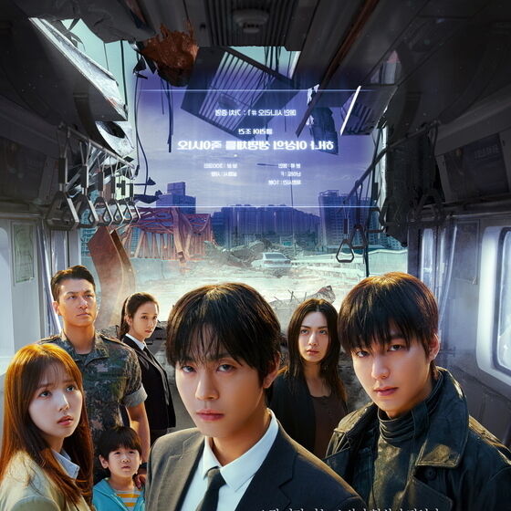 '전독시' 4일 연속 1위…누적 46만↑ [Nbox]