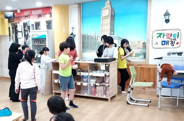방학맞은 아이들 '마을이 키운다'…괴산 '솔맹이 마을학교 자람터'