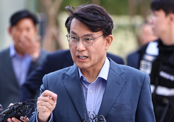 공수처, 野 윤상현 의원에 '공짜 홍보 콘텐츠' 제공 의혹 업체 압수수색