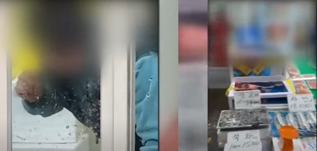 해산물 옆에서 입 헹구고 양칫물 뱉은 종로 시장 상인…외국인 '히죽'[영상]