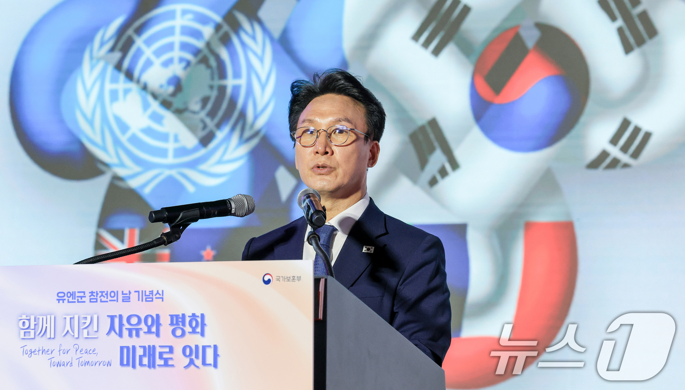 (고양=뉴스1) 황기선 기자 = 김민석 국무총리가 27일 오전 경기 고양시 일산서구 킨텍스에서 열린 '2025년 유엔군 참전의 날 기념식'에서 기념사를 하고 있다.(공동취재) 20 …