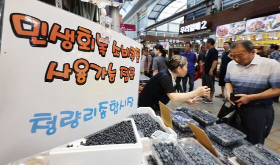 한은 "상반기 모든 권역서 경기 악화…집값 수도권만 올라"