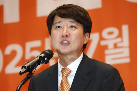 김건희특검, 이준석 개혁신당 대표 자택 압수수색(상보)