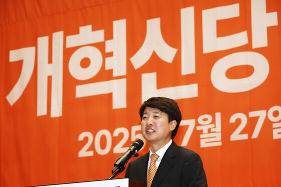 이준석 "전대 끝나고 바로 압색…특검, 오해 살 일 안 했으면"