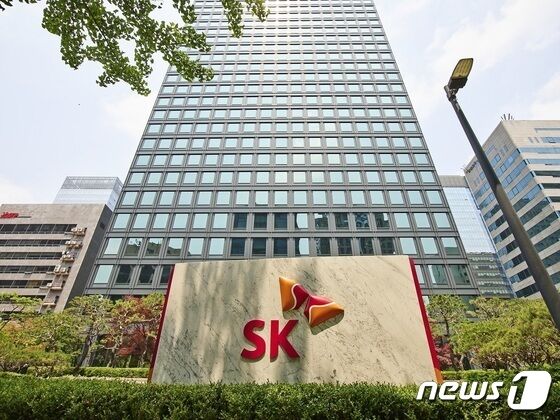 SK온·SK엔무브 '합병설'…SK이노 "다양한 전략 검토 중"