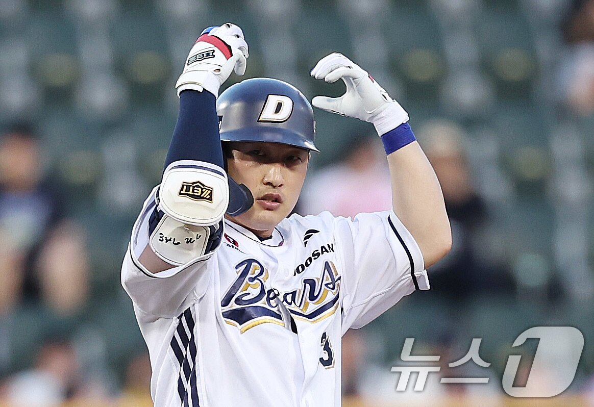 본문 이미지 - 두산 베어스 김인태. /뉴스1 DB ⓒ News1 박지혜 기자