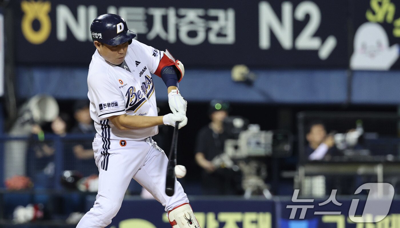 본문 이미지 - 두산 베어스 양의지. /뉴스1 DB ⓒ News1 박지혜 기자