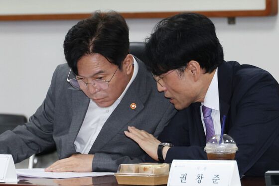 정부, '산재와의 전쟁' 본격화…산재 기업에 과태료·과징금 경제제재