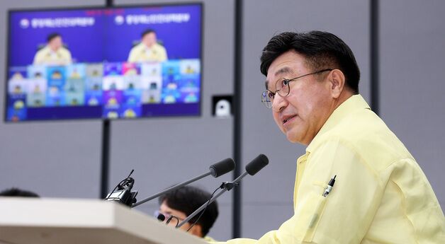 전국 최대 250㎜ 물폭탄 예고…윤호중 "과하다 싶을 정도로 대응"