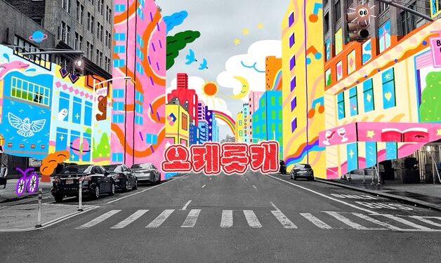 롯데건설, 소셜아이어워드 2년 연속 수상