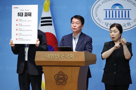 국힘 당권주자, 인적 청산 격돌…'혁신' 타이틀 쟁탈전