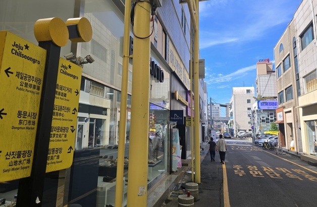 제주 읍면동 절반 넘게 '도시 쇠퇴'…재생활성화지역 25곳→46곳