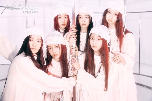 '8월 데뷔' 앳하트, '플롯 트위스트' 무드컷 공개…몽환적 비주얼