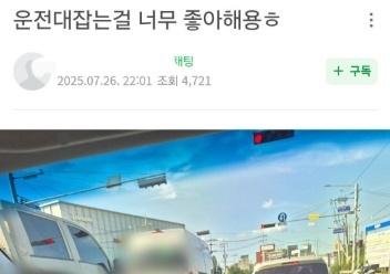 많이 본 뉴스