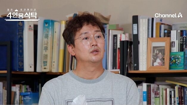김정태 "배우 생활하면서도 치킨 배달, 40세에 신용불량 풀려"