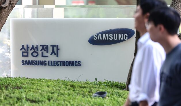 삼성전자, 2Q 영업익 4.7조 전년比 55.2%↓…"HBM4 샘플 출하"(종합)