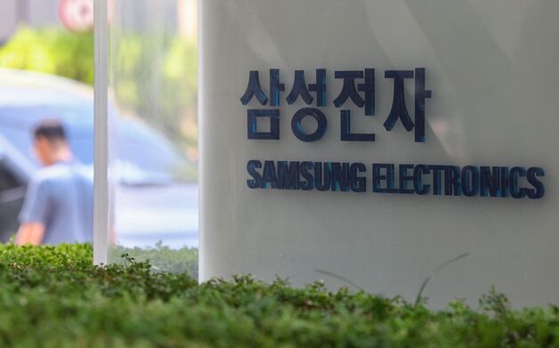 '7만전자 초읽기' 코스피 상승 전환…개인 순매도에 강보합권[장중시황]