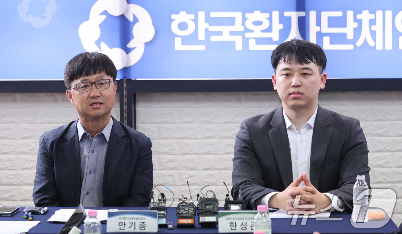 (서울=뉴스1) 박지혜 기자 = 안기종 한국환자단체연합회 대표가 28일 서울 영등포구 한국환자단체연합회에서 열린 전공이들과의 만남에서 모두 발언을 하고있다.전공의와 환자단체가 대면 …