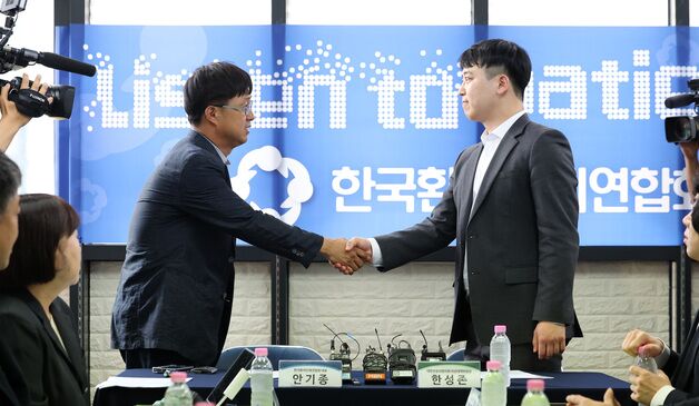 환자단체 "전공의 복귀는 '단기 해법'…환자보호 3법 촉구"