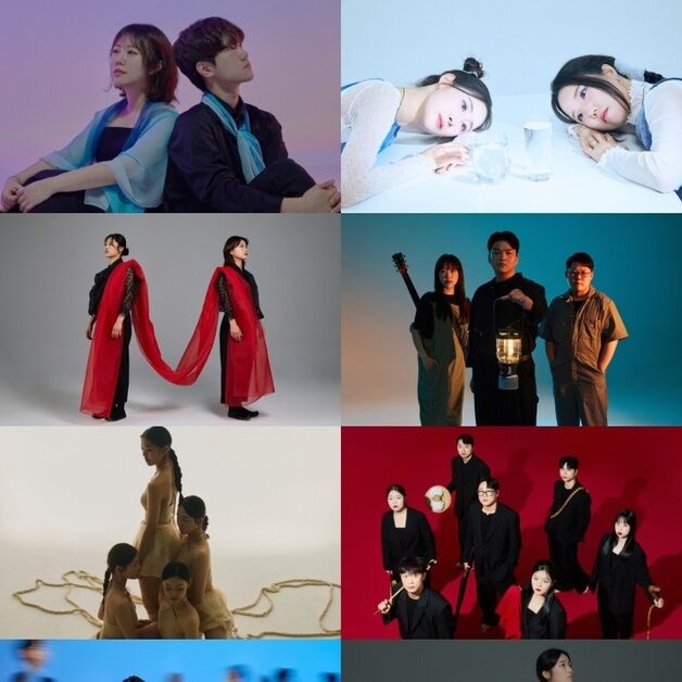24인의 청년 예술가, 전통을 새롭게 쓰다…국립정동극장 '청춘만발'