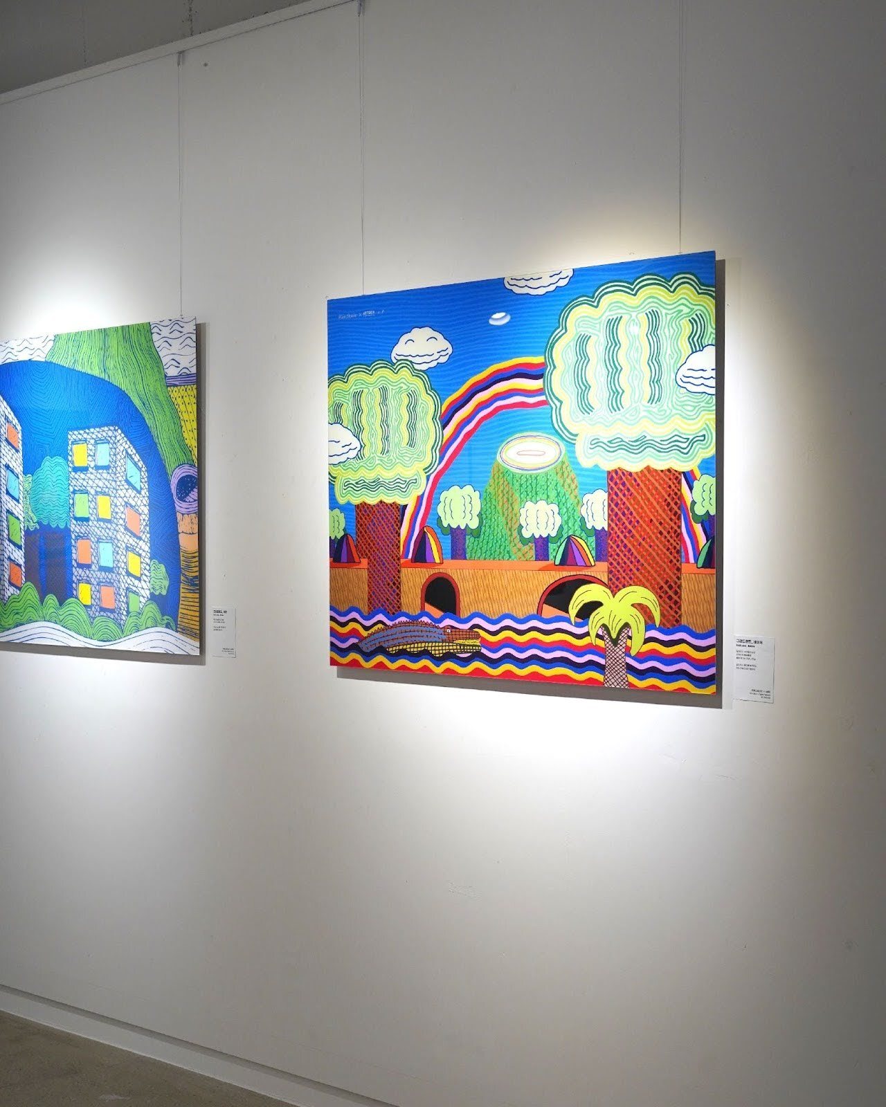 본문 이미지 - 키뮤스튜디오 Chillin and Feelin 전시 작품 /