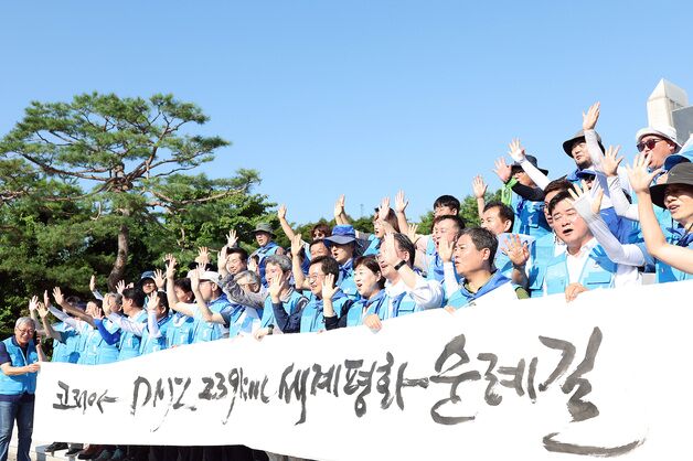 김동연 "통일걷기, 평화·생태 생각하는 계기 되길"