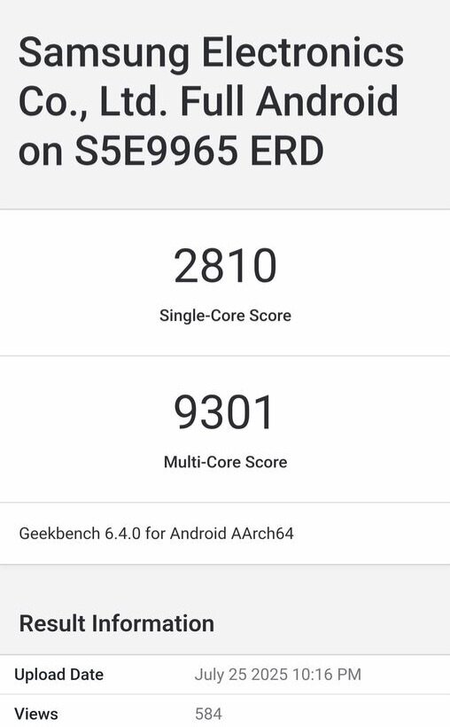 본문 이미지 - 유출된 엑시노스2600 추정 긱벤치6 벤치마크 점수(온라인 커뮤니티 갈무리)/뉴스1