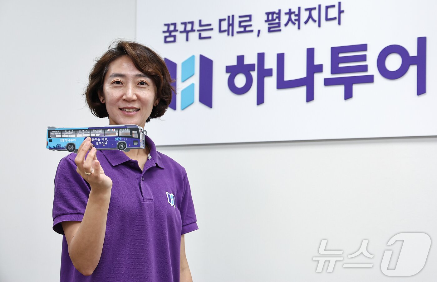 본문 이미지 - 송미선 하나투어 대표가 서울 종로구 하나투어 본사에서 가진 뉴스1과 인터뷰에서 포즈를 취하고 있다.ⓒ News1 김도우 기자