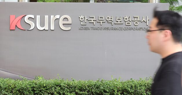 무보, 美 해운사 한국 탱커선 인수에 3.5억불 보증 지원