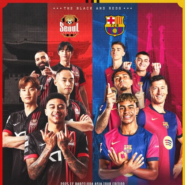 FC서울 VS FC바르셀로나 경기에 소외계층 100명 초청