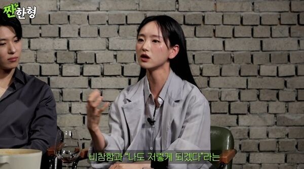 원진아 "영화관 알바 3년…비참함→존경 동시에 느껴"