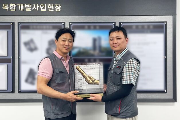 롯데건설, '무재해 달성 안전 릴레이 캠페인' 시행