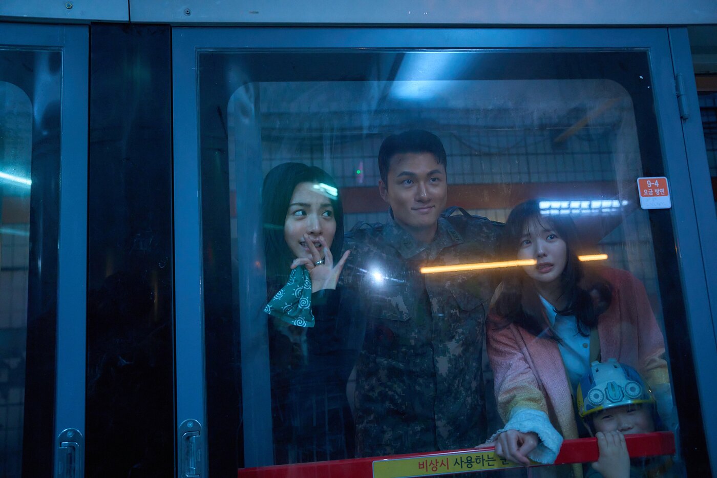 본문 이미지 - '전지적 독자 시점' '케미 비하인드 스틸'