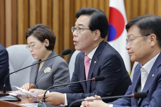 국힘 "노란봉투법·상법 일방 처리…李정권 반시장 입법 폭주"