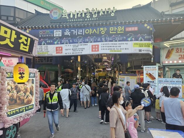 '직지' 이어 '육거리'까지…청주시 지역 자산 보호 '무성의'