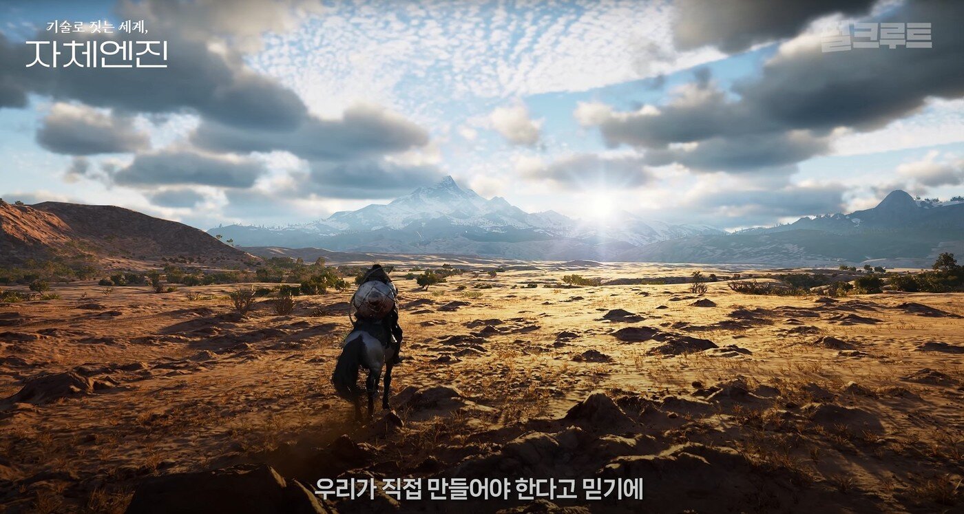 본문 이미지 - &#40;펄어비스 제공&#41;