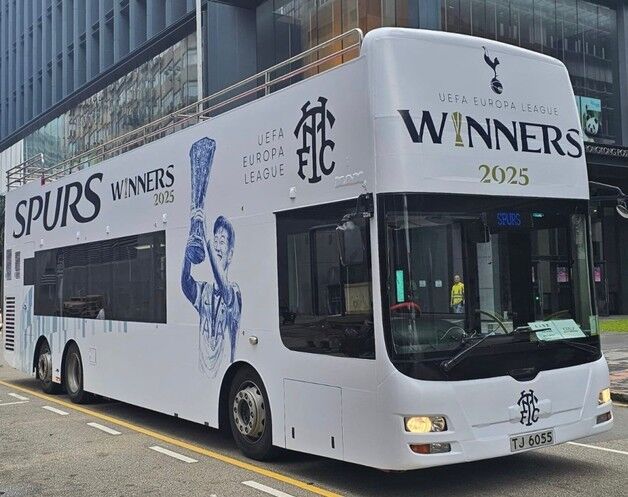아시아 최고 스타는 역시 손흥민…팬 환호 받으며 홍콩 도착