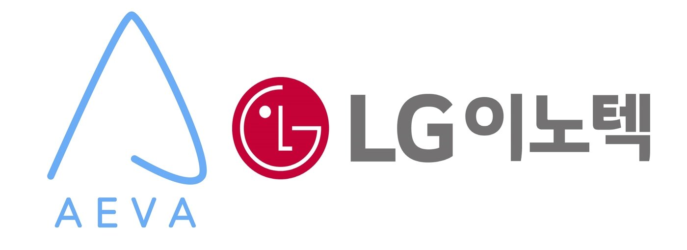 본문 이미지 - 아에바, LG이노텍 CI