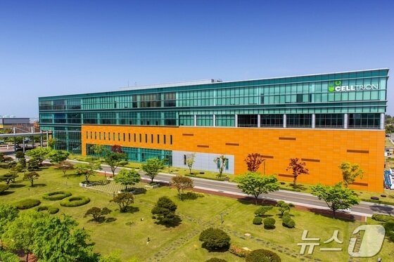 본문 이미지 - 셀트리온 전경. &#40;셀트리온 제공&#41;