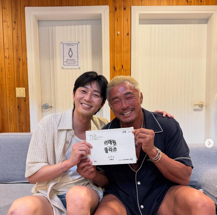 본문 이미지 - 추성훈 인스타그램