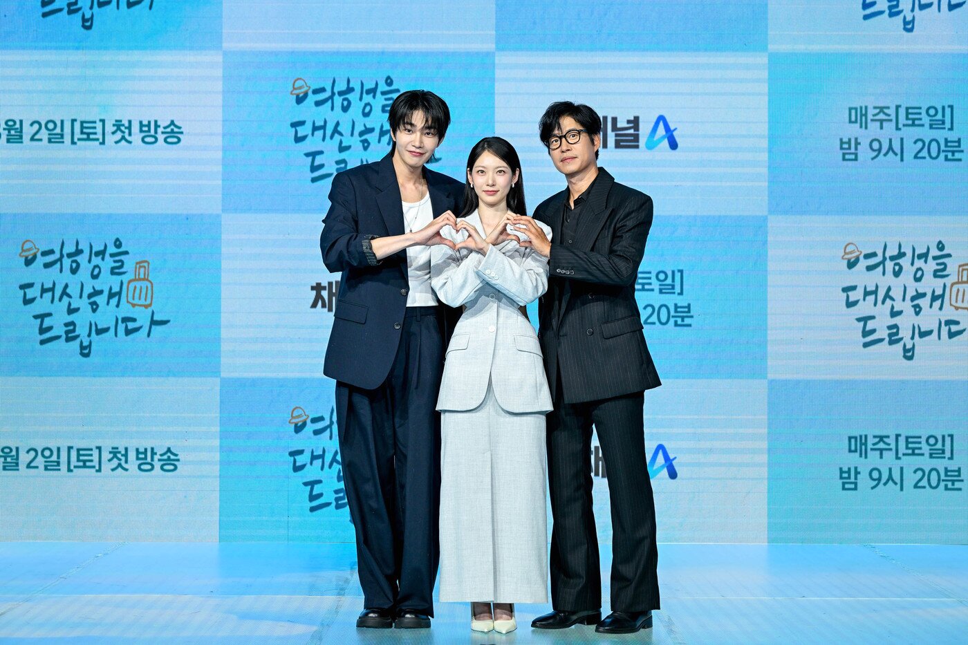 본문 이미지 - (왼쪽부터) 배우 김재영, 공승연, 유준상 / 사진제공=채널A