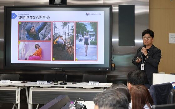 지방선거 앞두고 딥페이크 허위정보 확산 우려…기술 기반 대응 시급