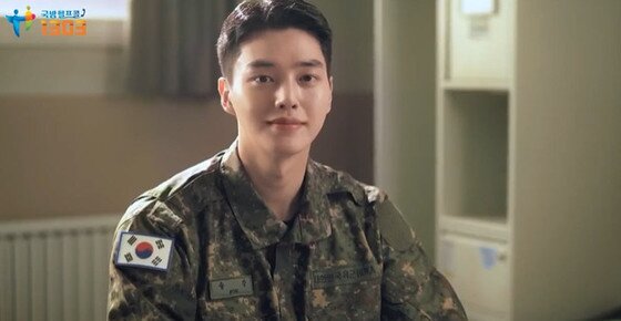 본문 이미지 - 배우 송강 / 온라인 커뮤니티