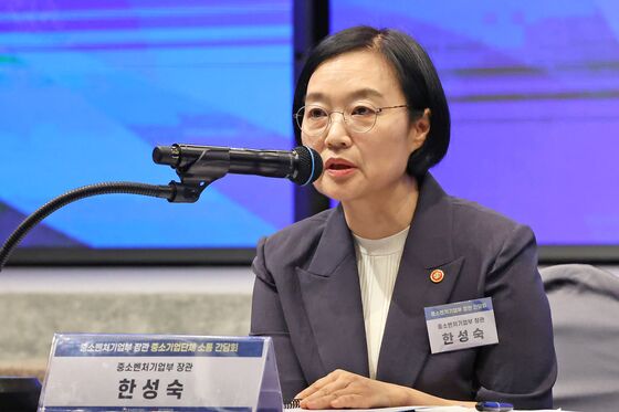 "소비 불꽃 타오르게"…중기부, 민관합동 캠페인 총력(종합)