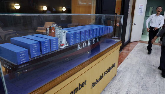 해운협회, 차량 5부제·사무실 전력 최소화…유류 절감 캠페인